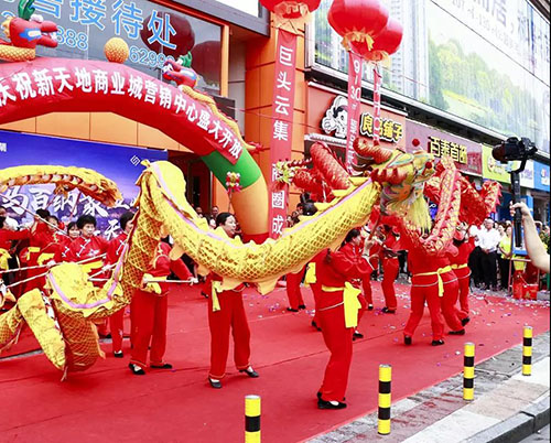 郴州錦馬置業(yè)有限公司,天一房產(chǎn)銷售,五嶺新天地樓盤銷售,錦馬時(shí)代中心房產(chǎn)銷售,酒店經(jīng)營管理哪里好